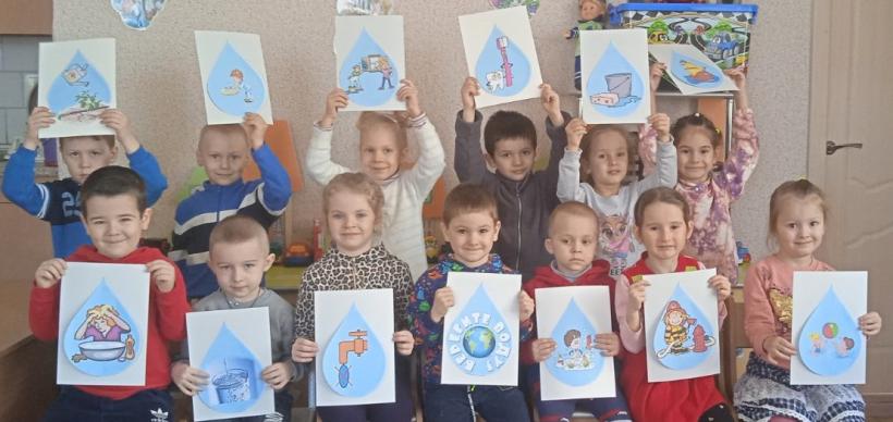 Акция день воды в детском. Акция день воды в детском саду. Всероссийский флешмоб голубая лента в детском саду. Всемирный день водных ресурсов в детском саду в старшей группе. Акция синяя ленточка в детском саду.