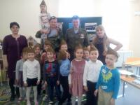 День Защитника Отечества - встреча детей с военнослужищими