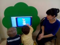 Применение интерактивных игр в работе с детьми